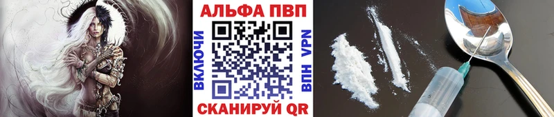 МАРИХУАНА Шахты
