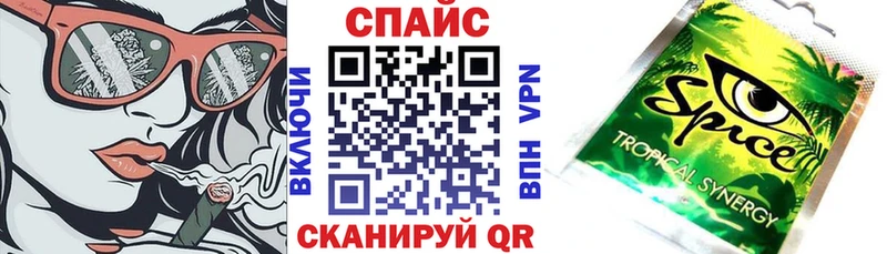 Бутират бутандиол Шахты