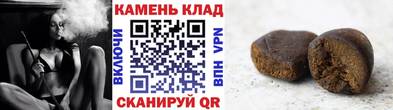 Гашиш гарик купить закладку Шахты
