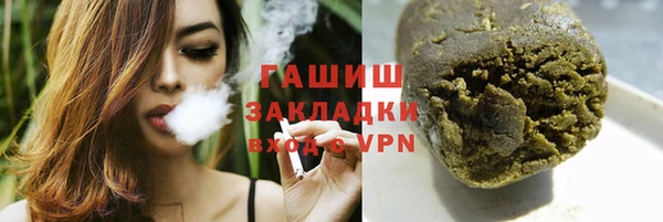 a pvp Бородино