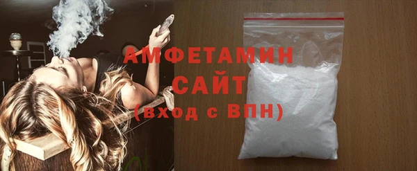 a pvp Бородино