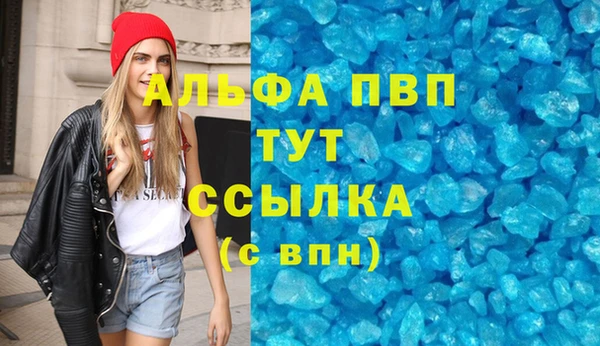 кокаин колумбия Бронницы