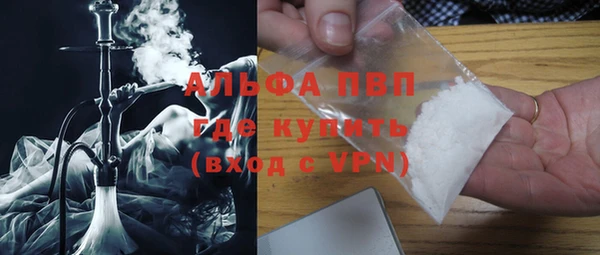 кокаин колумбия Бронницы