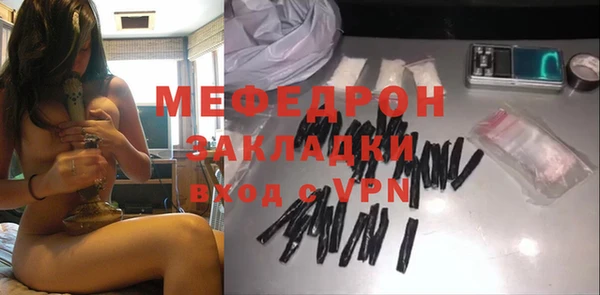 a pvp Бородино