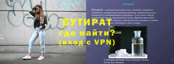 a pvp Бородино