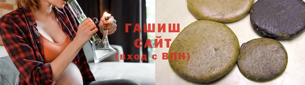 кокаин колумбия Бронницы