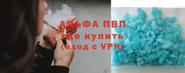 кокаин колумбия Бронницы