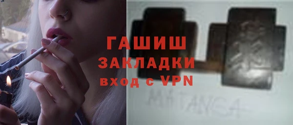 a pvp Бородино