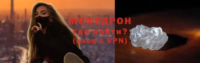 кокаин колумбия Бронницы