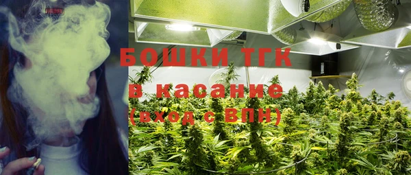 кокаин колумбия Бронницы