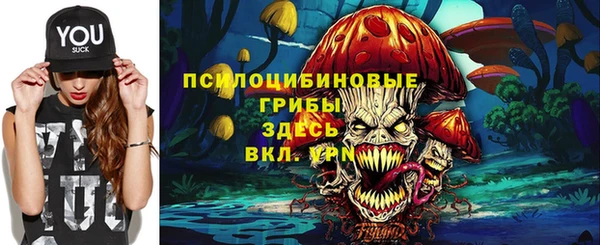 крисы Остров