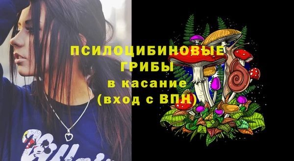 кокаин колумбия Бронницы