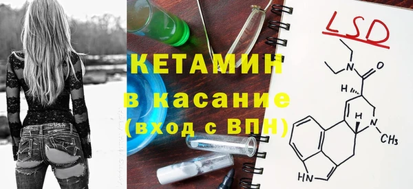 кокаин колумбия Бронницы
