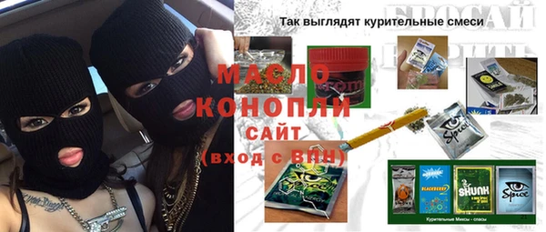 кокаин колумбия Бронницы
