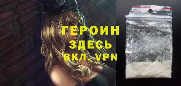 a pvp Бородино