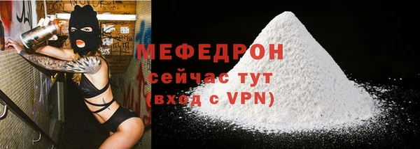 a pvp Бородино