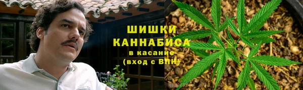 соль ск Бугульма