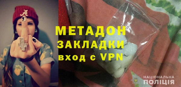 a pvp Бородино