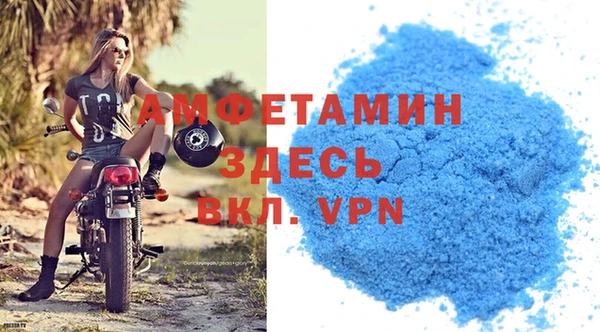 кокаин колумбия Бронницы