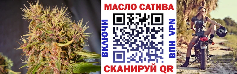 hydra ТОР  Шахты  ТГК вейп  где можно купить  